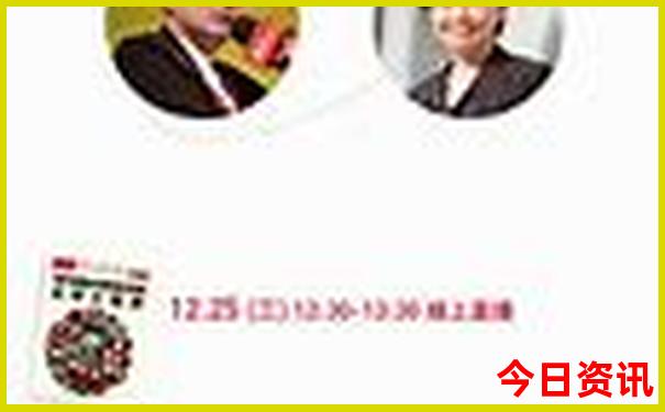 赛里木湖十大景点